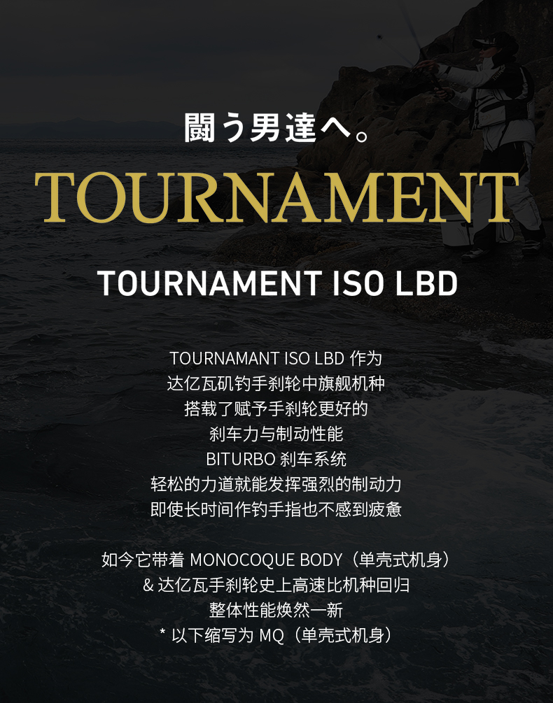 达1500台以上！